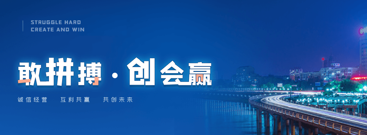 桐庐非开挖管道修复公司